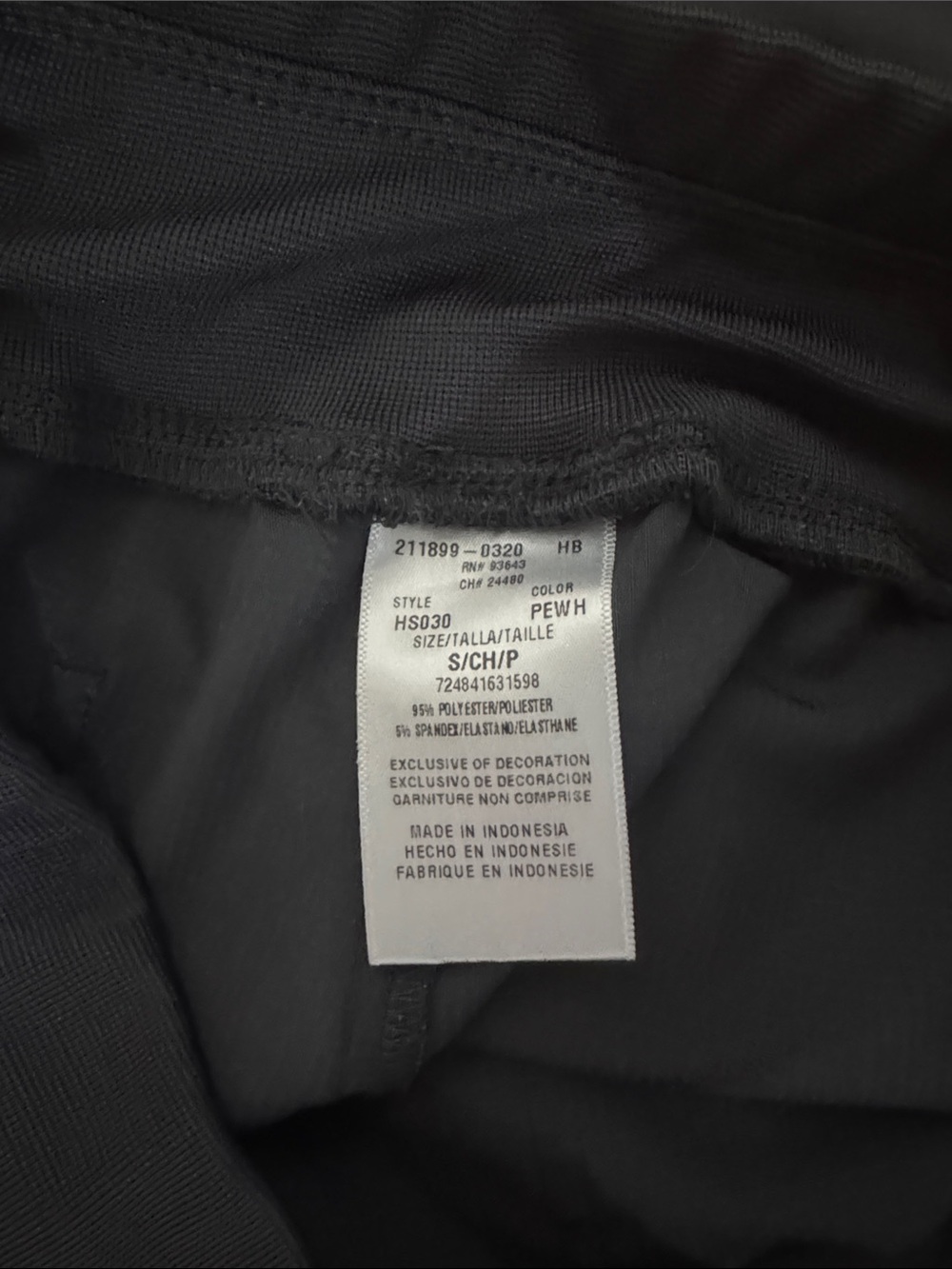 HEARTSOUL Grey Drawstring Jogger Pants S - Picture 3 of 3